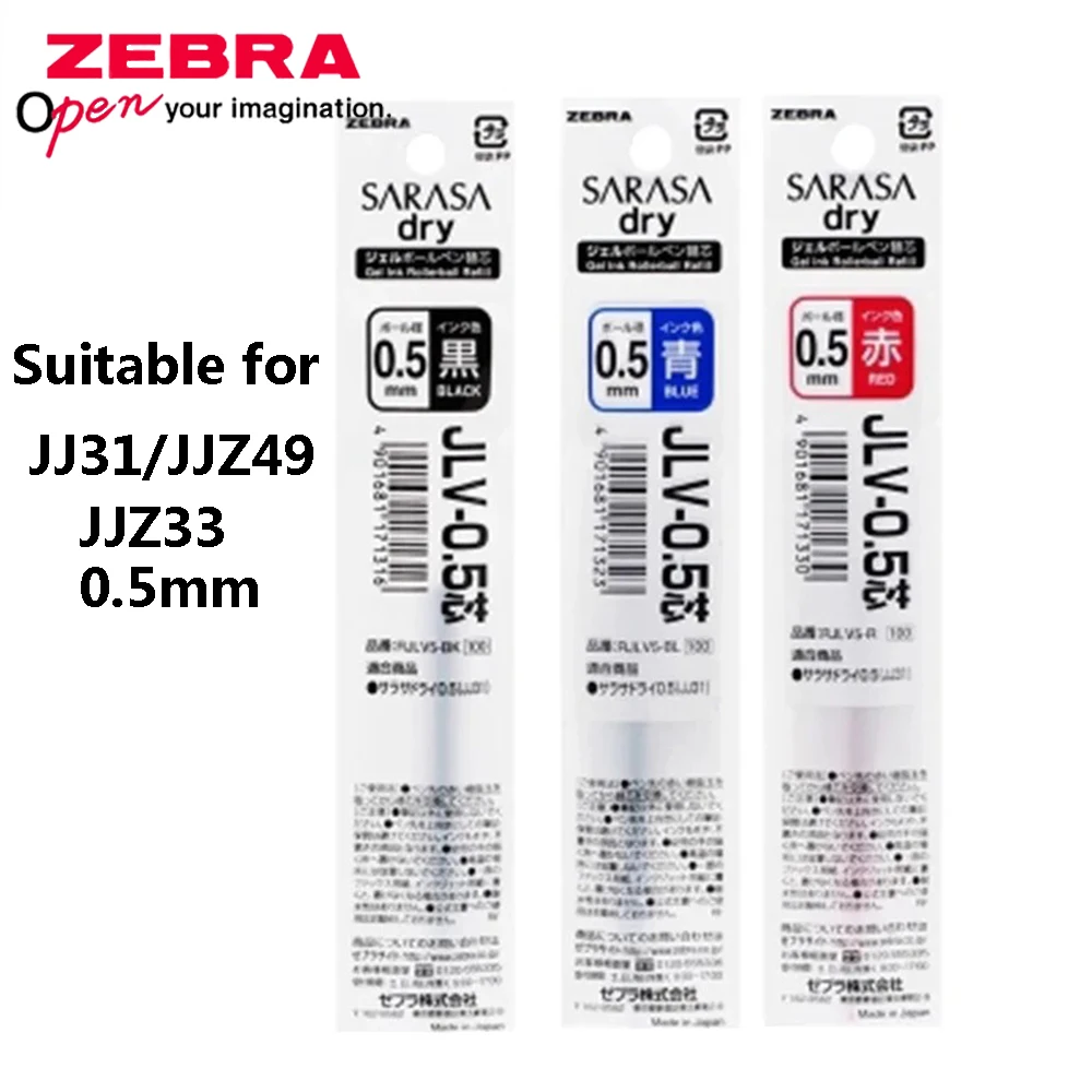 Zebra Pen Sarasa - Stylo gel à séchage rapide pour