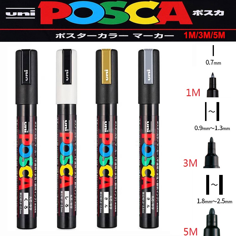 Copic Marker Sketch - 1/2 pièces Uni Poscas marqueurs acryliques