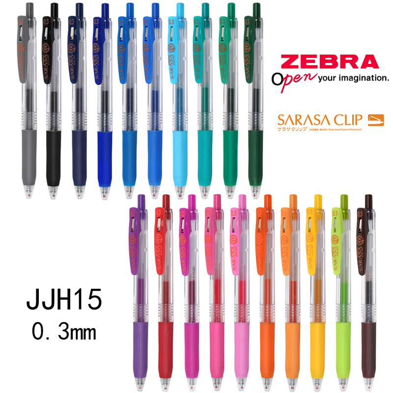 Zebra Pen Sarasa - Stylo Gel zèbre SARASA JJH15, 1