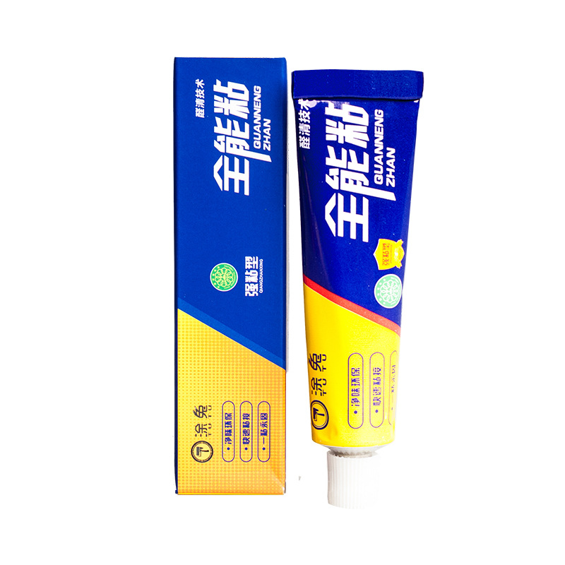 Colle sans ongles en Latex bla - Ceramic Tile Blank avis et prix
