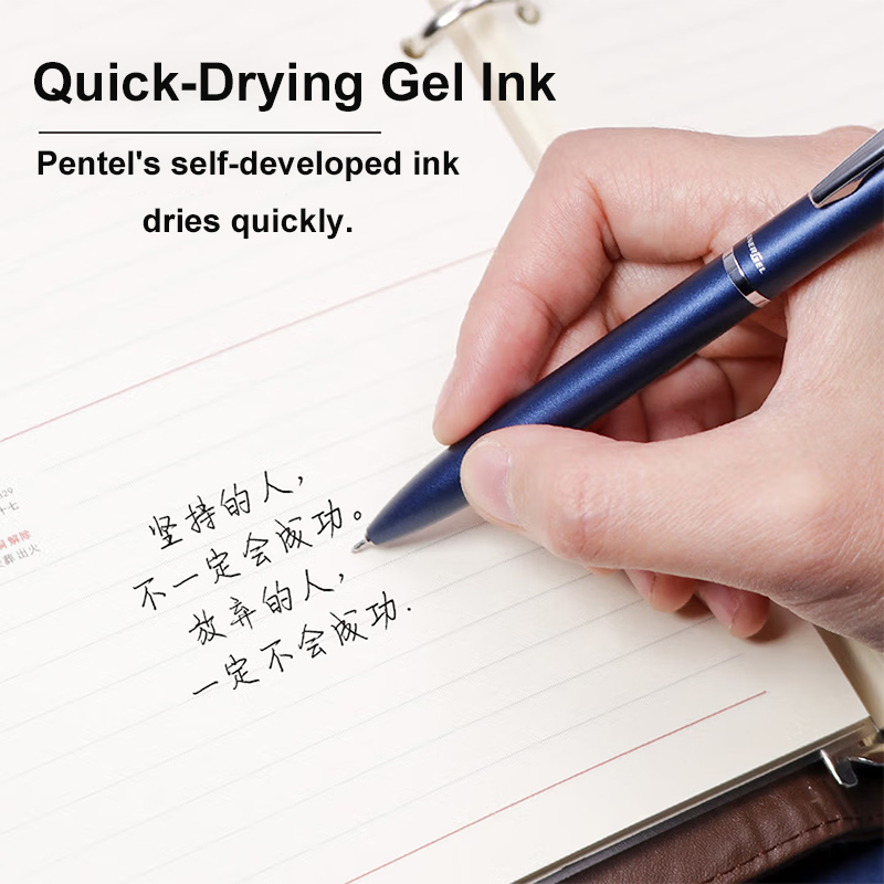Pentel EnerGel Style stylos à  - Pentel Pen Energel avis et prix